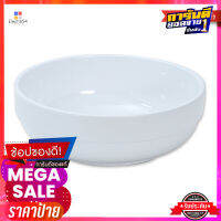 ARO ชามเมลามีน 7.5" สีขาว 1X1ARO MELAMINE BOWL 7.5" WHITE 1X1