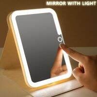 Touch to adjust brightness makeup mirror with led light Rechargeable square portable foldable mirror Mirrors