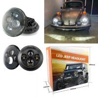 ไฟหน้ารถยนต์ LED 7นิ้วแบบใหม่1ชิ้น,อุปกรณ์เสริม DRL Hi Lo Beam 60W Halo Ring สีเหลืองอำพันตานางฟ้าสำหรับ Eveรถจักรยานยนต์ Lada ออฟโรด4X4กางเกงยีนส์12V 24V อุ