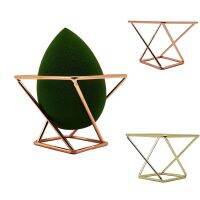 【CW】❏✶✴  Three-dimensional Wrought Iron Puff Shelf Egg Makeup Sponge Display Rack Make Up Accessories