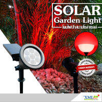 สปอร์ตไลท์ปักสนามโซล่าเซลล์ 7 LED(super bright) (เเสง : แดง)