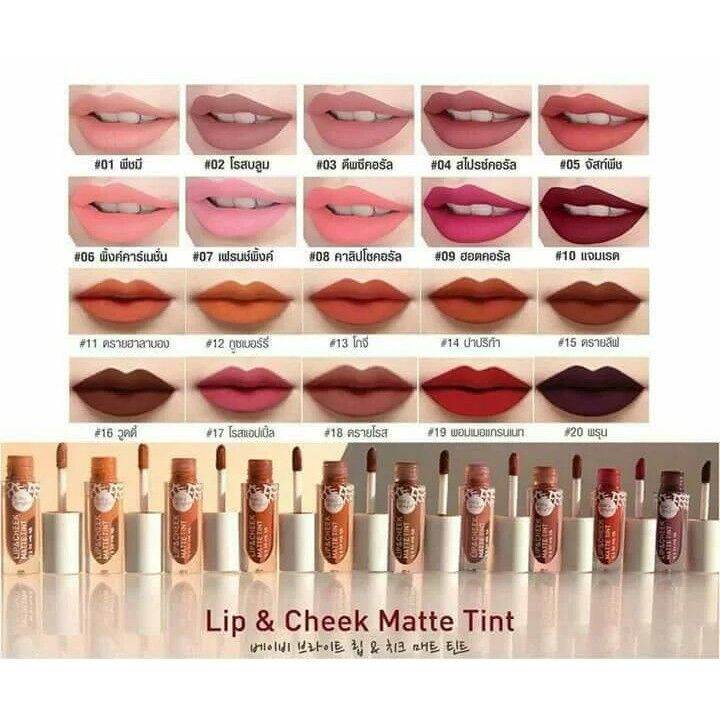 baby-bright-lip-amp-cheek-matte-tint-เบบี้ไบร์ท-ลิป-แอนด์-ชิกค์-ทาได้ทั้งปากเเละเเก้ม