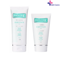 Smooth E White Babyface Foam - โฟมล้างหน้า สมูทอี ไวท์ เบบี้เฟซ ขนาด 4 Oz. และ 6 Oz. โฟมไม่มีฟอง[ABC]