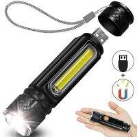 Built-in Battery LED Flashlight USB Rechargeable T6 COB Torch Zoom 5 Modes Flash Light Magnetic Attraction Waterproof Outdoor