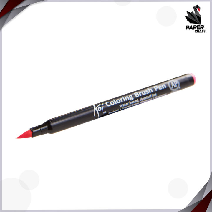 sakura-ปากกา-ปากกาสี-ปากกาพู่กัน-koi-coloring-brush-pen-ขายแยกด้าม-1-ด้าม