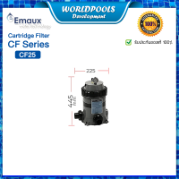 ถังกรองสระว่ายน้ำ EMAUX CF25 Cartridge Filters ถังกรองกระดาษ อัตราการกรอง 5.5 คิว/ชม.