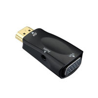 HDMI เข้ากันได้ชายกับหญิง VGA อะแดปเตอร์แปลงสายสัญญาณเสียง FHD 1080จุด720จุด480จุดพีซีแล็ปท็อปทีวีกล่องคอมพิวเตอร์แสดงโปรเจคเตอร์