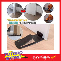 Door stopper แผ่นสอดกั้นประตูกระแทก ตัวกันประตูปิด ที่กั้นประตู ที่กั้นประตูชน ที่กันประตู ที่กันประตูชน ที่กันประตูปิด ที่กันประตูดัง