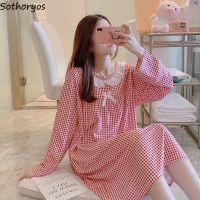 【 WYIN kitchen】 Nightgowns Women Leisure Loose Long-sleeved Ruffles Nightwear Comfortable Student Fashion Sweet Sleepshirts Simple Elegant Fit