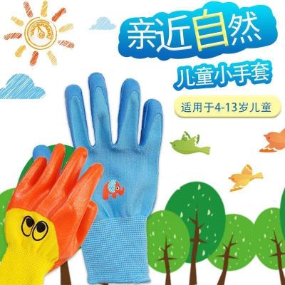 High-end Original Childrens anti-bite gloves pet anti-bite anti-scratch training dog training animal thickening catching and biting hamsters bathing and scratching