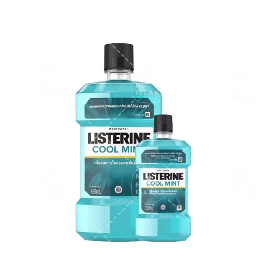 Bộ 2 chai nước súc miệng diệt khuẩn giữ hơi thở thơm mát listerine cool - ảnh sản phẩm 1