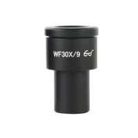 1pcs/ WF30X Biological Microscope Eyepieces Accessory Wide Field Wide Angle Lens 23.2mm Diameter