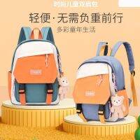 【Hot Sale】 New schoolbag multi-layer large-capacity fashion backpack Korean version of the trendy big class kindergarten