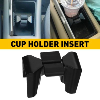 ∏☂ Car Center Console Cup Holder Insert Divider for Toyota Highlander 2002 2003 2004 2005 2006 2007 Accessories Multifunctional