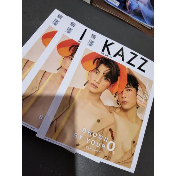 MewGulf Kazz Magazine | Lazada PH