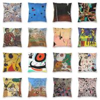 [FAZOZO Home Textile Store] สไตล์นอร์ดิกมีชีวิตชีวา Joan Miro ศิลปะนามธรรมปลอกหมอนตกแต่งบ้าน3D พิมพ์ Surrealism ปลอกหมอนอิงสำหรับตกแต่งโซฟา