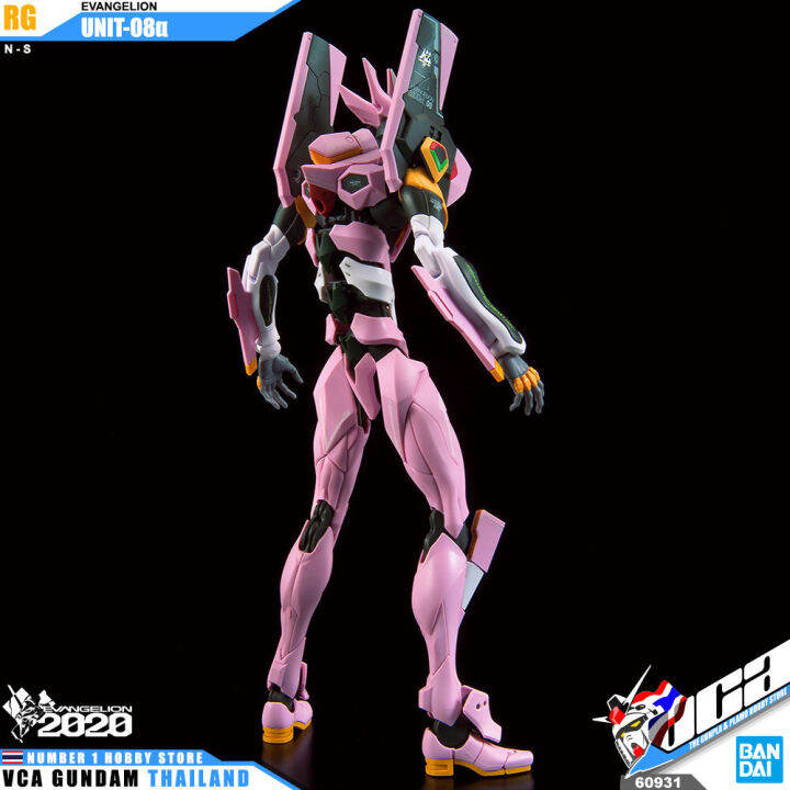 bandai-real-grade-rg-evangelion-unit-08-โมเดล-อีวานเกเลียน-ประกอบ-ของเล่น-vca-gundam