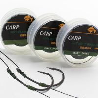 20M Camo Green Carp Fishing Line Soft Hooklinks  Strand Braid Carp Wire Hook Links Non Coated Fishing Line for Carp Rigs Tackle Fishing Lines