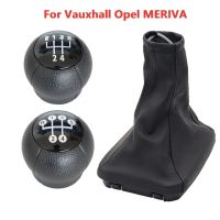 【cw】 Car Gear Shift Knob Gaitor for Vauxhall Opel MERIVA A 2003-2005 2007-2010 Lever Stick Leather Boot Cover Accessories