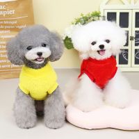 ZZOOI New Pet Plush Clothes Pet Vests Pet Supplies Solid Color Vests Dog Fleece Clothes Comfortable Warm Universal Casual Stylish Warm