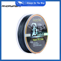 หมดเวลาพิเศษ ANGRYFISH Diominate PE สาย4เส้นถัก100เมตร/109yds ซุปเปอร์แข็งแกร่งสายการประมง10LB-80LB สีดำ