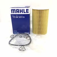 กรองเครื่อง / ไส้กรองน้ำมันเครื่อง BMW E36 / E46 / E34 / M43 บีเอ็มดับเบิ้ลยู ยี่ห้อ MAHLE เบอร์ OX 127 / 1 D, OX127/1D / Oil Filter