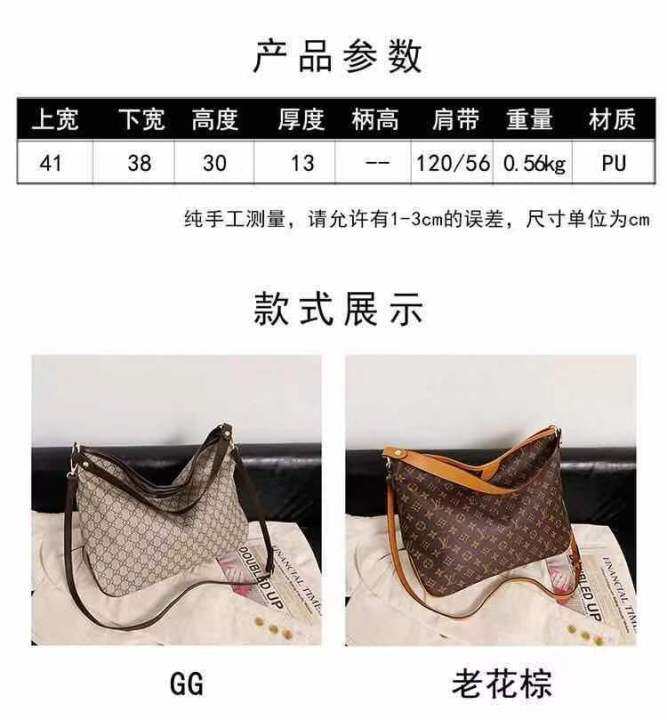 คุณภาพสูง-2021ใหม่แฟชั่น-lv-กระเป๋าสะพาย-zero-กระเป๋าสตางค์ขนาดใหญ่ความจุมือจับมีซิปสำหรับผู้หญิงขาย-unisex-เกาหลีแฟชั่น-pu-หนัง-cross-body-กระเป๋าสะพายไหล่กระเป๋าถือ-lv-tote-กระเป๋า