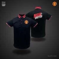 เสื้อโปโล ลิขสิทธิ์แท้ แมนยู Man U ( ชาย ) รุ่น MUFC 001  สีดำ