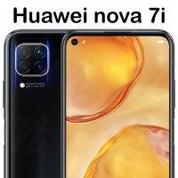 ฟิล์มกระจก นิรภัย เต็มจอ กาวเต็มแผ่น หัวเว่ย โนว่า7ไอ Huawei Nova 7i Full Glue Tempered Glass Screen (6.4)