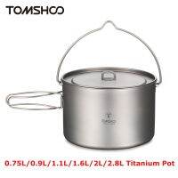 TOMSHOO Titanium Pot 0.75L/0.9L/1.1L/1.6L/2L/2.8L Ultralight Hanging Pot w Lid and Foldable Handle Outdoor Camping Kitchenware