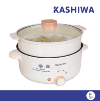 KASHIWA หม้อไฟฟ้า พร้อมซึ้ง รุ่น KW-354 ขนาด 3 ลิตร 1000w เตาไฟฟ้า กระทะไฟฟ้า หม้อสุกี้ หม้อชาบู หม้ออเนกประสงค์