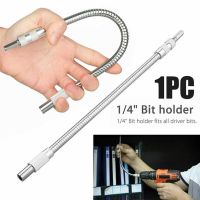 【CW】 Shaft Bits Extension   Screw Driver - Aliexpress