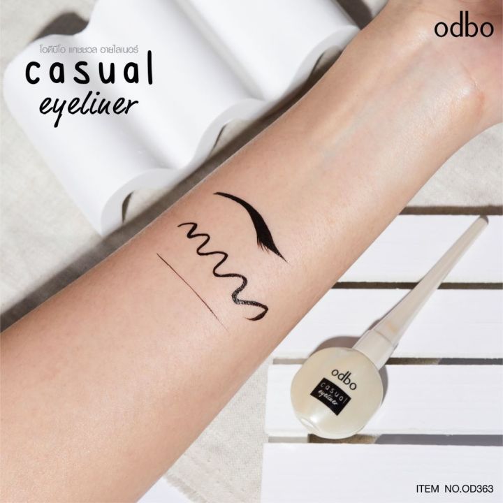 odbo-โอดีบีโอ-แคชชวล-อายไลเนอร์-od363