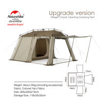 Naturehike Thailand เต็นท์  Village 13 Quick-opening tent