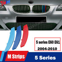 3Pcs รถด้านหน้า Grille Trim แถบกีฬาสติกเกอร์จัดแต่งทรงผมหัวเข็มขัดสำหรับ2004-2010 BMW 5 Series E60 Power อุปกรณ์เสริม