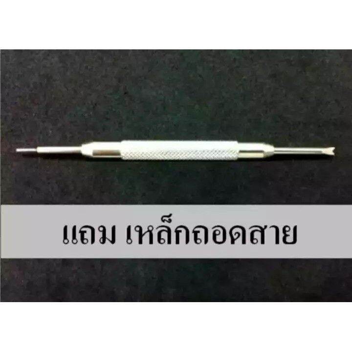 goodnice-สายนาฬิกา-ง-เรซิ่น-เข็มขัดแสตนเลส-ไซส์-18-มม-gn03-18-สปริงเหล็กถอดสาย-sาคาต่อชิ้น-เฉพาะตัวที่ระบุว่าจัดเซทถึงขายเป็นชุด