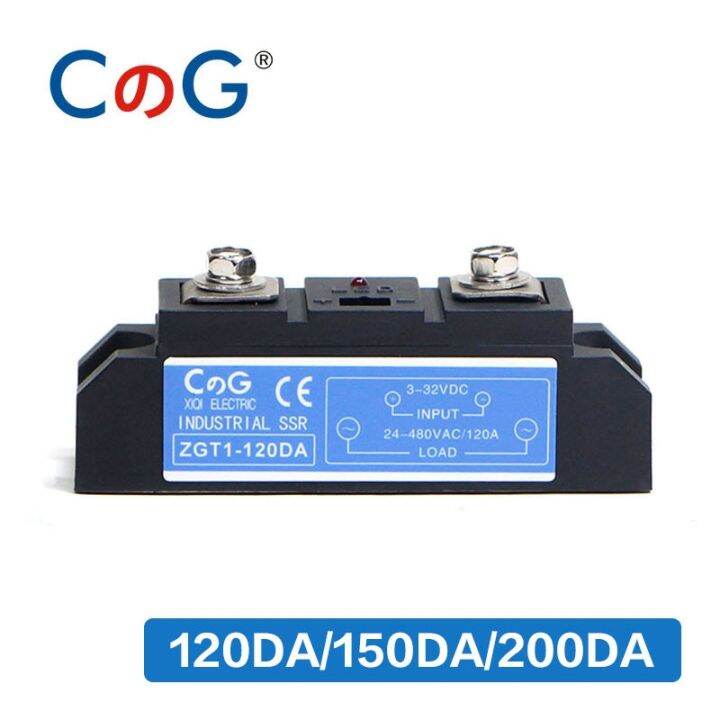 CG 120A 150A 200A DC to AC Industrial SSR High Current Power Heat Sink ...