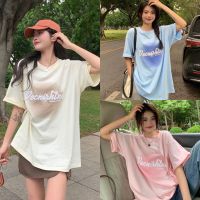 Fomu พร้อมส่ง เสื้อยืดใส่ในวันชิวล์ งานสกีนตัวอักษรแต่งสีฟุงๆ เสื้อโอเวอร์ไซส์ เสื้อยืดนิ่ม แขนสั้นแฟชั่นเนื้อผ้าดี 091