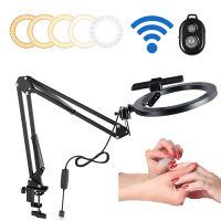 ▧ Led Selfie Soft Ring Light With Long Arm Phone Stand Holder Circle Fill Lighting Round Lamp Tripod Makeup Photography Ringlight - Photographic Lighting - AliExpress