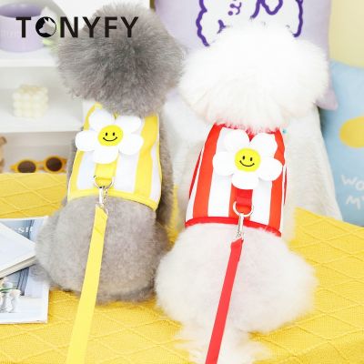 Pet Clothes Harness Set Kitten Puppy Striped Sun Flower Small and Medium-sized Dog Chest Strap Traction Rope Chihuahua Vest
