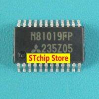 M81019FP M81738FP M81721FP คนขับครึ่งสะพานใหม่เอี่ยมราคาจริงสามารถซื้อได้โดยตรง