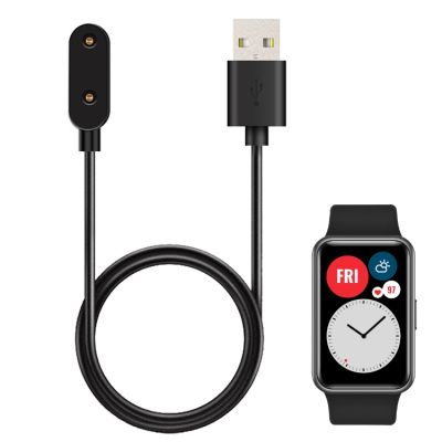 For Huawei Watch Fit Charger Magnetic Adapter USB Charging Cable Cords Base Portable Cords Charging Smart Watch Accessories ( HOT SELL) tzbkx996