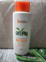 ครีมอาบน้ำซูเลียน Laviteen สูตรชาเขียว สำหรับผิวแห้ง ขนาด 500ml