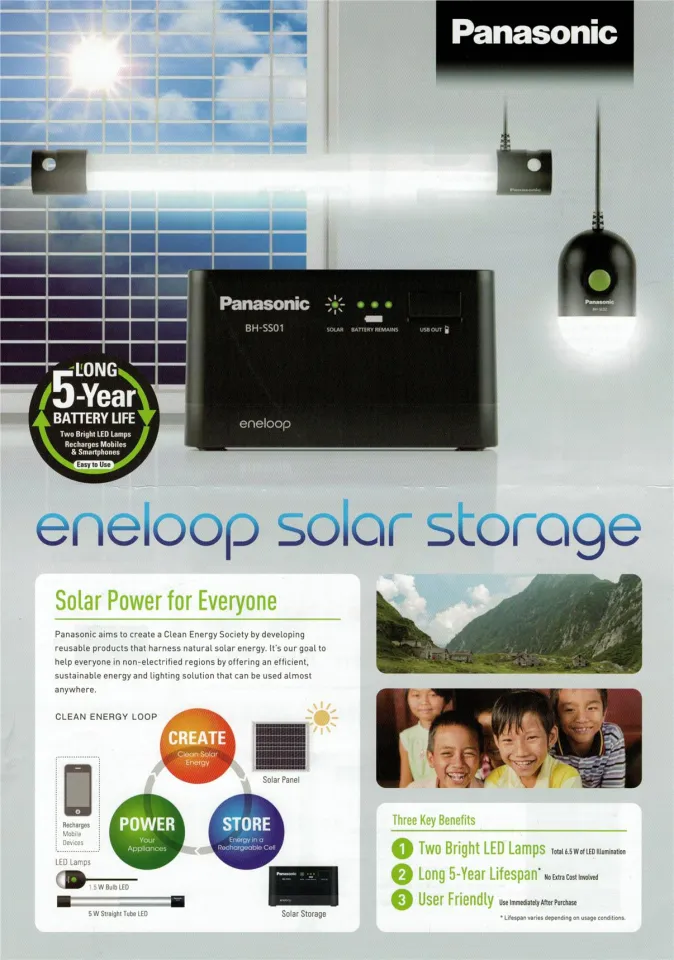 Panasonic F-KJSS111T-K Eneloop Solar Storage JG Superstore | Lazada PH