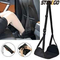 【YF】☁  STONEGO Car Foot Rest Office Leisure Desk Feet Hammock Outdoor