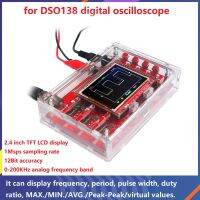 For DSO138 Oscilloscope with Case 2.4 Inch TFT LCD Display 1Msps Sampling Rate Digital Oscilloscope E-Learning Kit