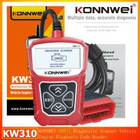 KONNWEI KW310 OBD2 เครื่องสแกนเนอร์ตรวจสอบเครื่องยนต์อ่าน &amp; Clear Fault รหัสข้อมูลสด Freeze กรอบ I/M O2 Monitor Test Professional Auto