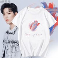 [จัดส่งทันที] เสื้อยืดลายดาว เสื้อผ้าฝ้ายแท้ Xiao Zhan Made To Love TEE เสื้อผ้าเกาหลี SIZE S-3XL