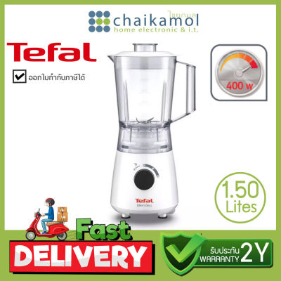 TEFAL เครื่องปั่นน้ำผลไม้ (400 วัตต์, 1.5 ลิตร) รุ่น BL2A0166