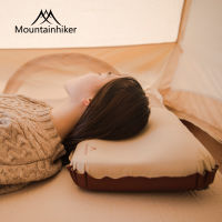 ?พร้อมส่ง?หมอนฟองน้ำ30D Mountainhiker หมอนเป่าลมหมอนพองลมอัตโนมัติ Inflatable Pillow หมอนแคมป์ปิ้ง หมอนพกพา